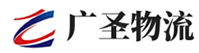 泉州到南城县物流公司